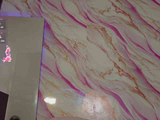 EimyAnistonCute webcam