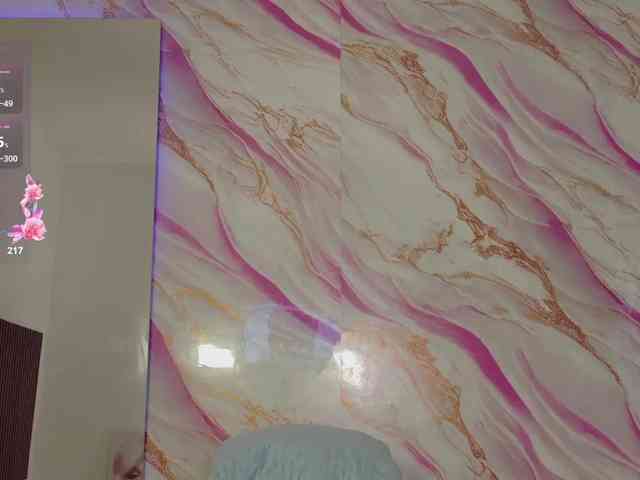 EimyAnistonCute webcam