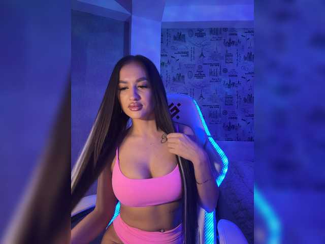 в попе у Karamelikaa