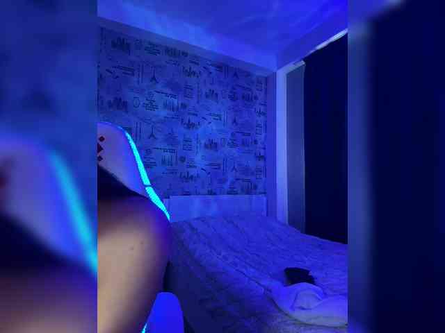 Karamelikaa webcam