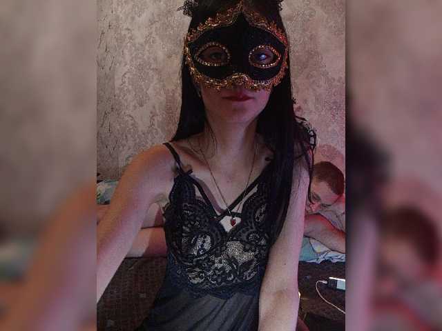 Loveshope live cam on BongaCams