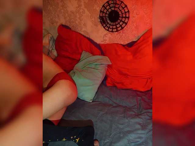Loveshope