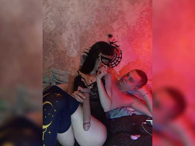 Loveshope