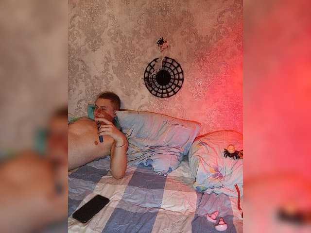 Loveshope