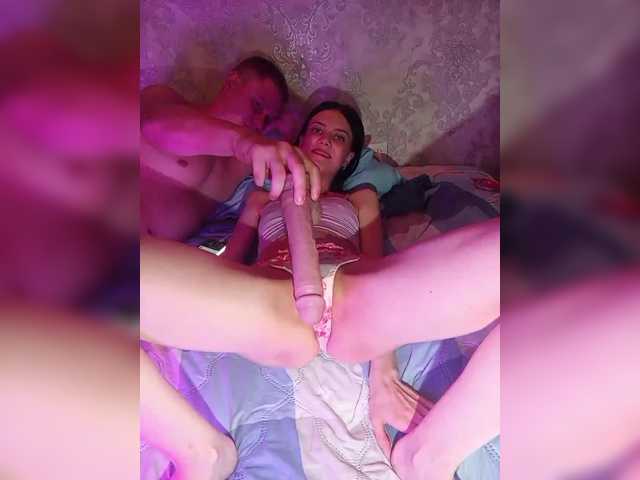 Loveshope