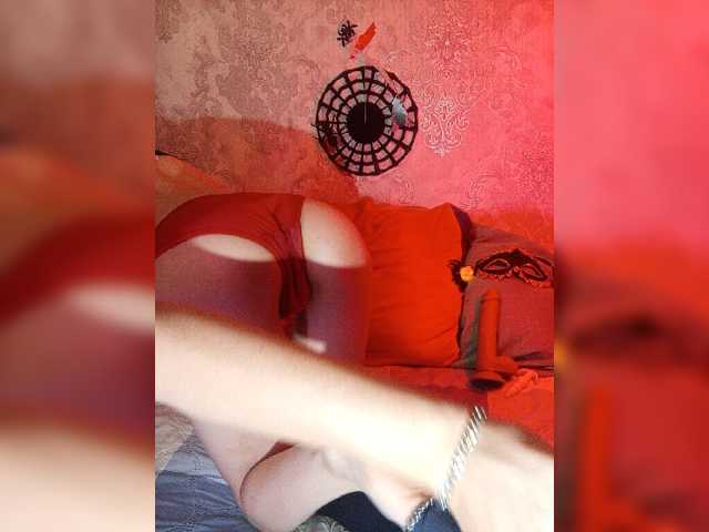 Loveshope, modèle webcam