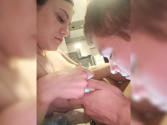 Loveshope live cam on BongaCams