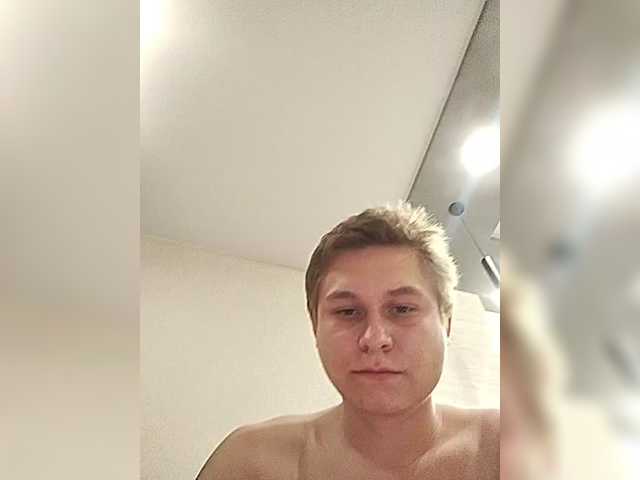 go to chat with Chpokitwoki