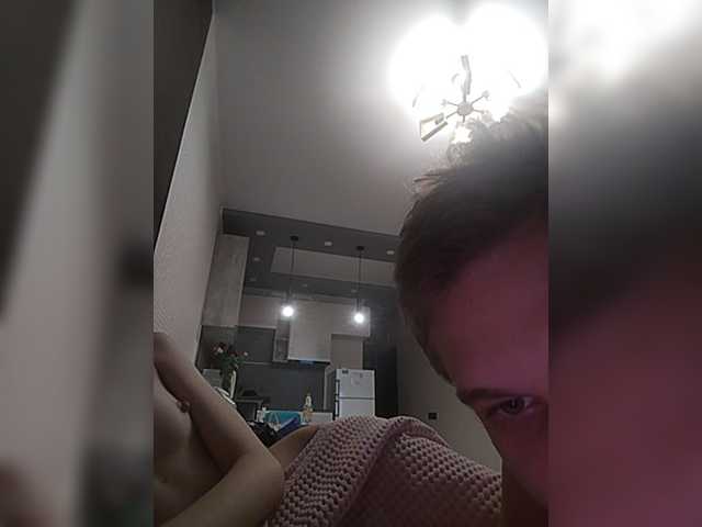Loveshope