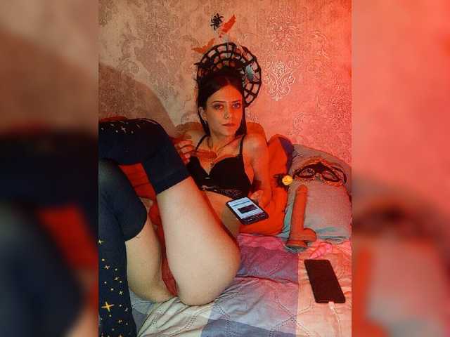 Loveshope in webcam