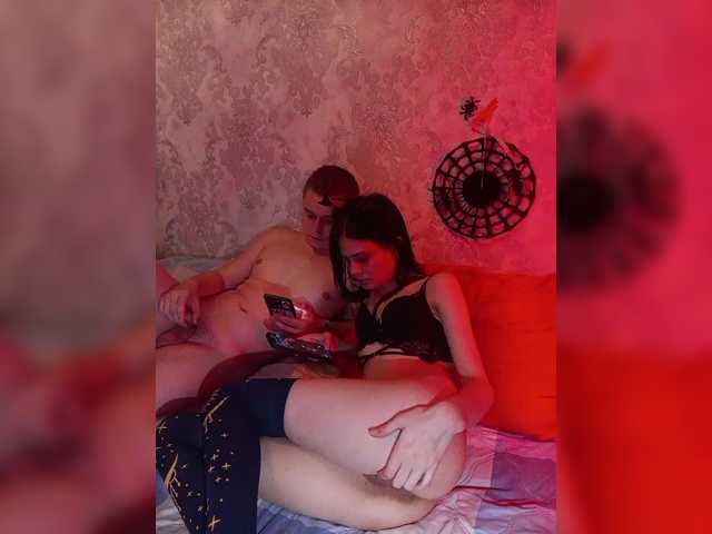 Loveshope