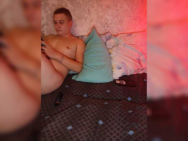 Loveshope