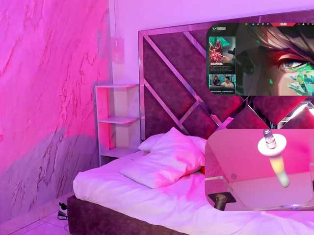MhiaRey