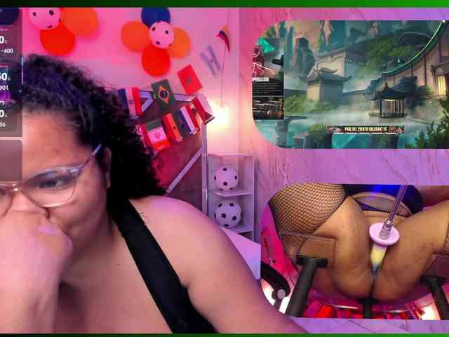 MhiaRey webcam