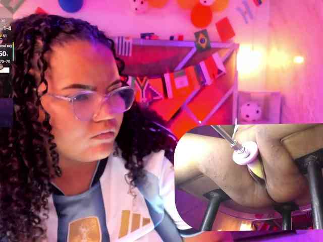 MhiaRey webcam