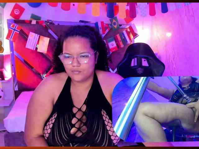 MhiaRey webcam