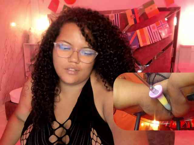 MhiaRey webcam