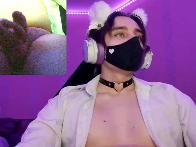 naanmi