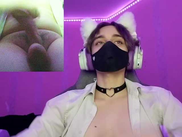 naanmi