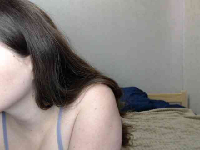 Kerry-unreal webcam