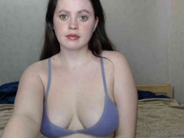 Kerry-unreal webcam