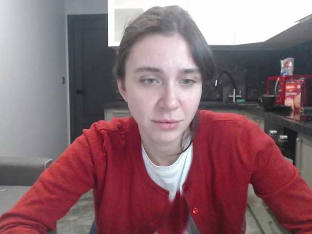 pizzahubb live cam on BongaCams