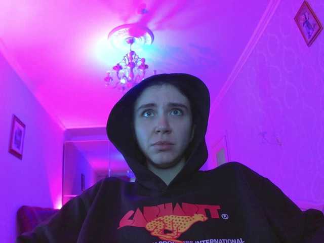 pizzahubb live cam on BongaCams