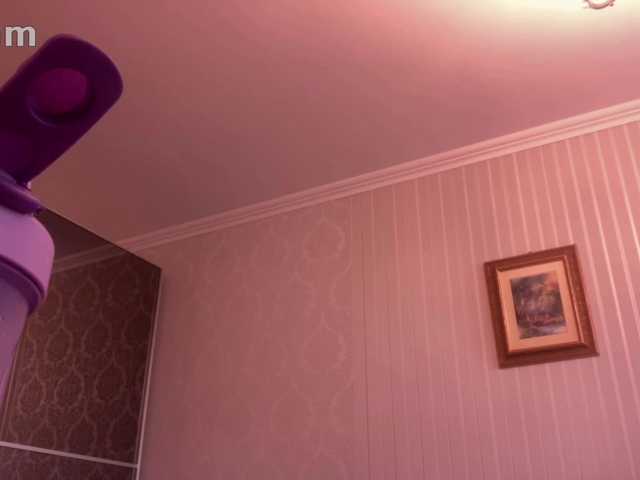 pizzahubb live cam on BongaCams