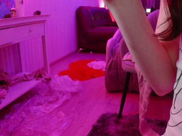 pizzahubb live cam on BongaCams