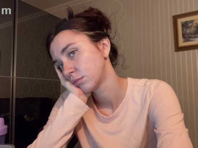 pizzahubb live cam on BongaCams