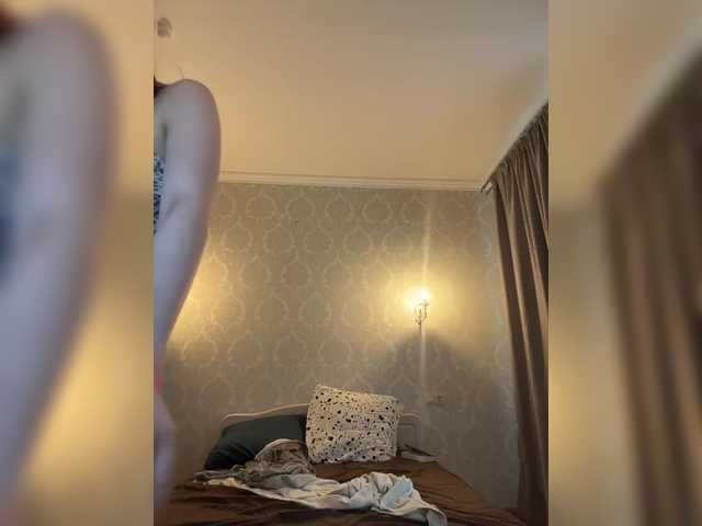 pizzahubb live webcam show