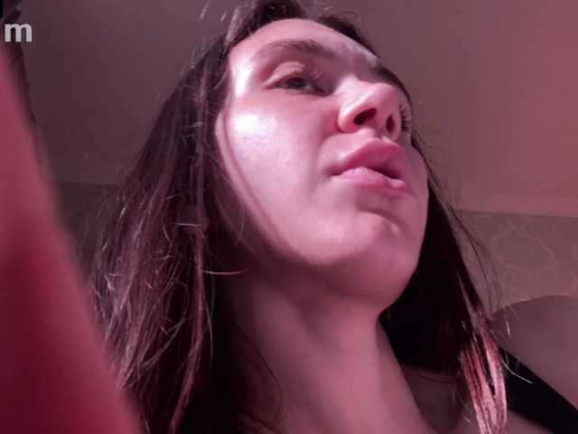 pizzahubb live cam on BongaCams