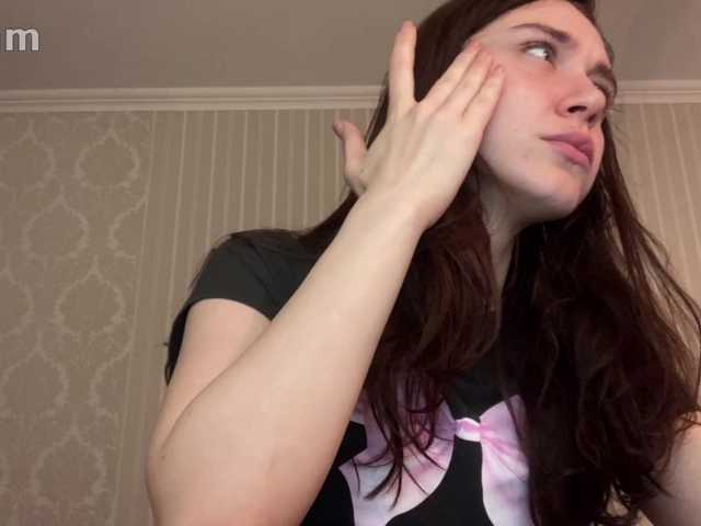 pizzahubb live cam on BongaCams