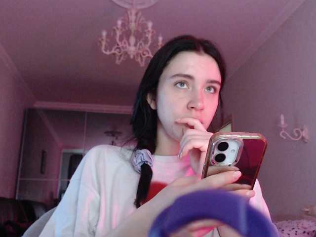 pizzahubb live cam on BongaCams