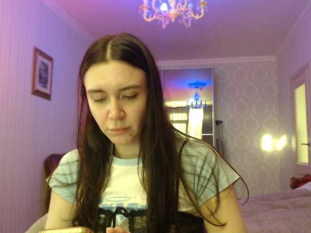 pizzahubb live cam on BongaCams