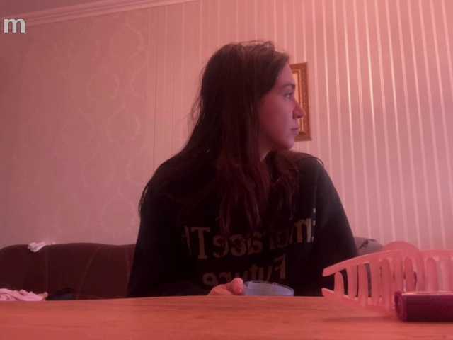 pizzahubb live cam on BongaCams