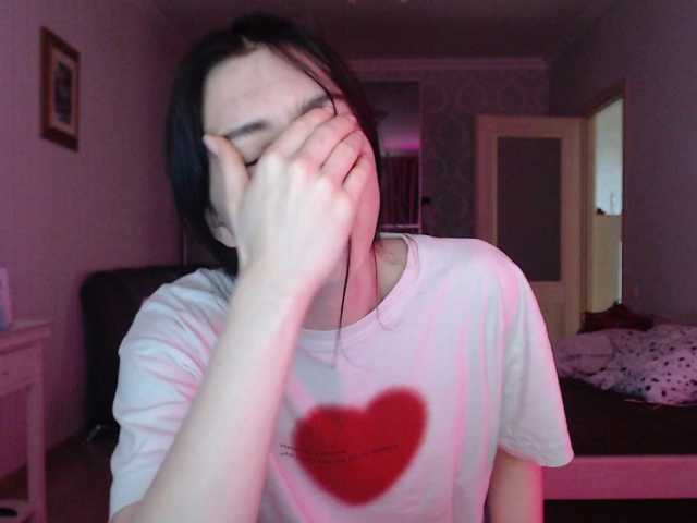 pizzahubb live cam on BongaCams