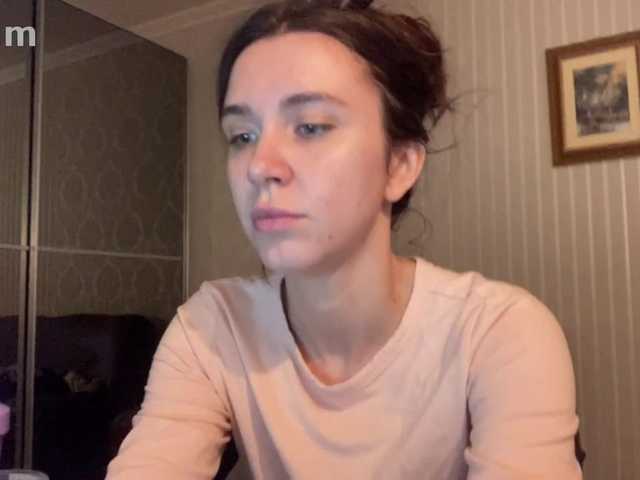 pizzahubb live cam on BongaCams
