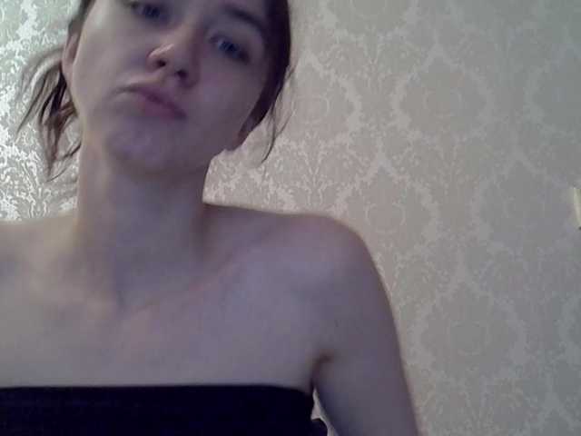 pizzahubb live cam on BongaCams