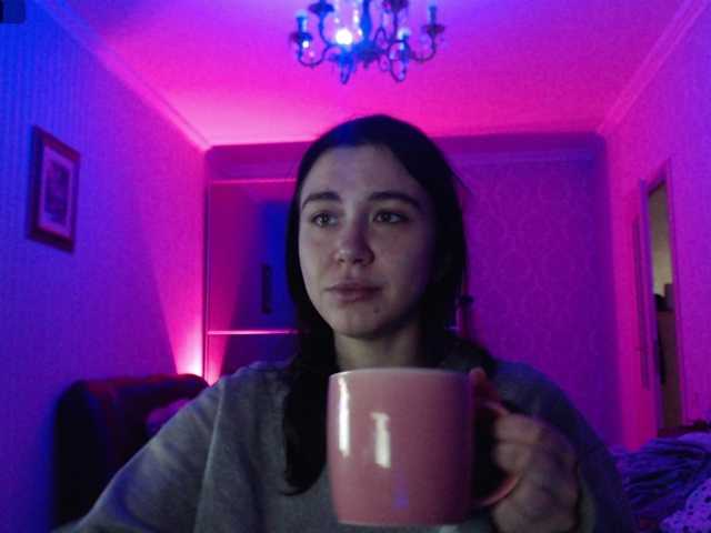 pizzahubb live cam on BongaCams