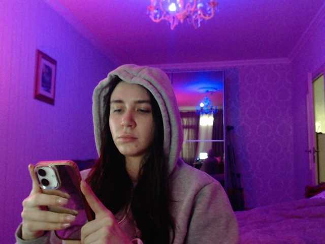 pizzahubb live cam on BongaCams