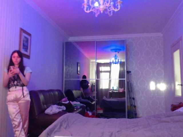 pizzahubb live cam on BongaCams