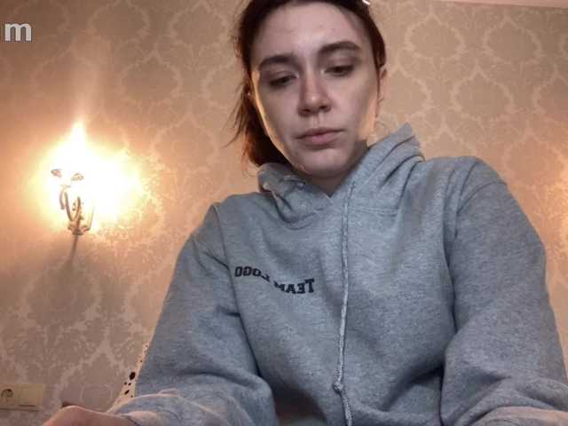 pizzahubb live cam on BongaCams