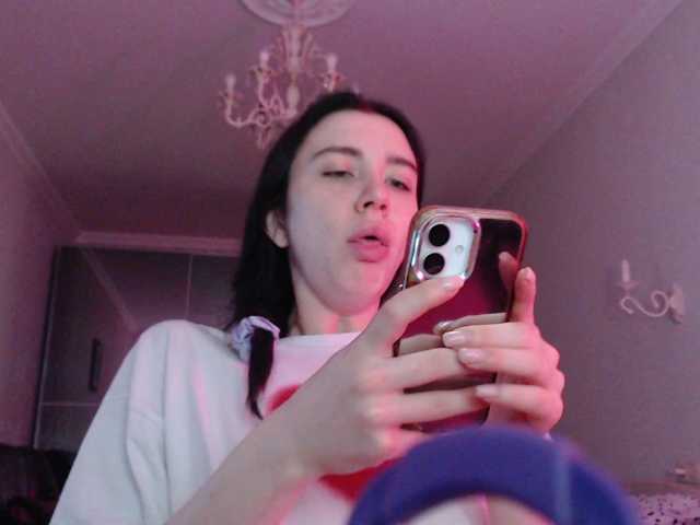 pizzahubb live cam on BongaCams