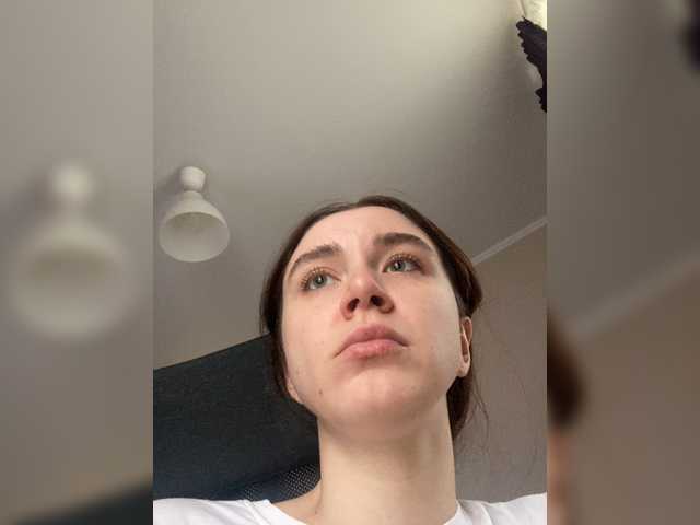 pizzahubb's BongaCams show and profile