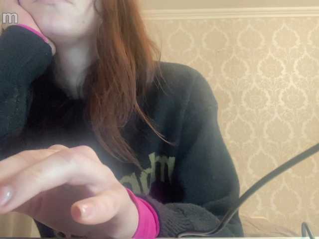 pizzahubb live cam on BongaCams