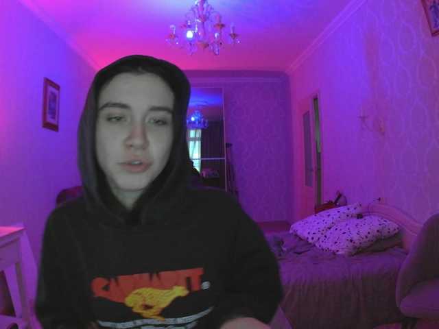 pizzahubb live cam on BongaCams