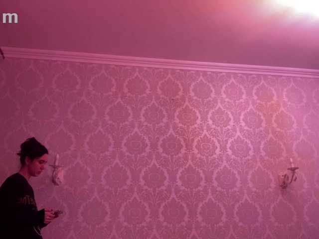 pizzahubb live cam on BongaCams