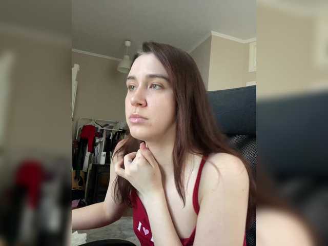 pizzahubb's BongaCams show and profile