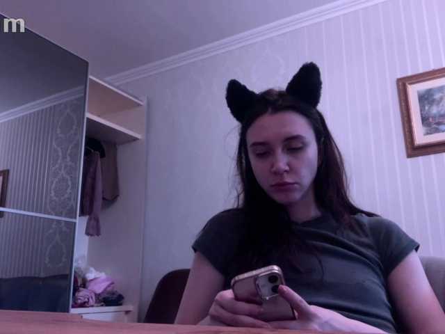 pizzahubb live cam on BongaCams